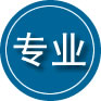 罗湖区专业道路救援