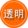 罗湖区救援费用合理